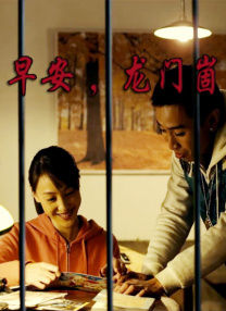 欧州3a毛片